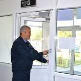 Охрана офисных комплексов